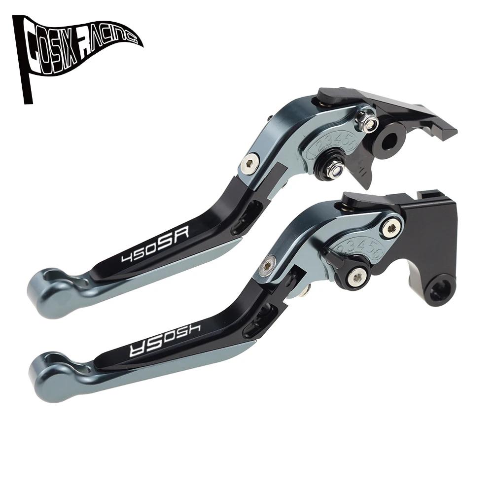 ̽ Ȯ 극ũ Ŭġ   ڵ Ʈ, 450SR 450 SR 2021-2022  CNC ׼
